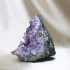 Ametist Taşı Kaya Parçası 375 gr | İşlenmemiş Doğal Ametist