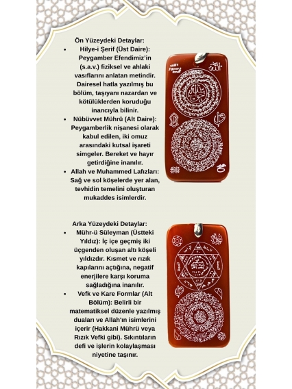 Çift Taraflı Hilye-i Şerif ve Mühr-ü Süleyman Yazılı Yemen Zırhı Akik Kolye Ucu